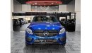 Mercedes-Benz GLE 43 AMG Coupe AED 2,900 P.M  | 2017 MERCEDES-BENZ  GLE 43 AMG  BI TURBO | GCC | UNDER WARRANTY