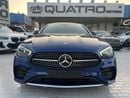 مرسيدس بنز E 200 كوبيه