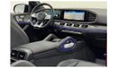 مرسيدس بنز GLE 53 AMG كوبيه 4MATIC+ 2022 Mercedes Benz GLE53 AMG Coupe, 2027 Mercedes Warranty, 4 Years Mercedes Service Pack, G