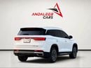 Jetour X90 Plus LUXURY | 7-SEATER SUV | GCC SPECS