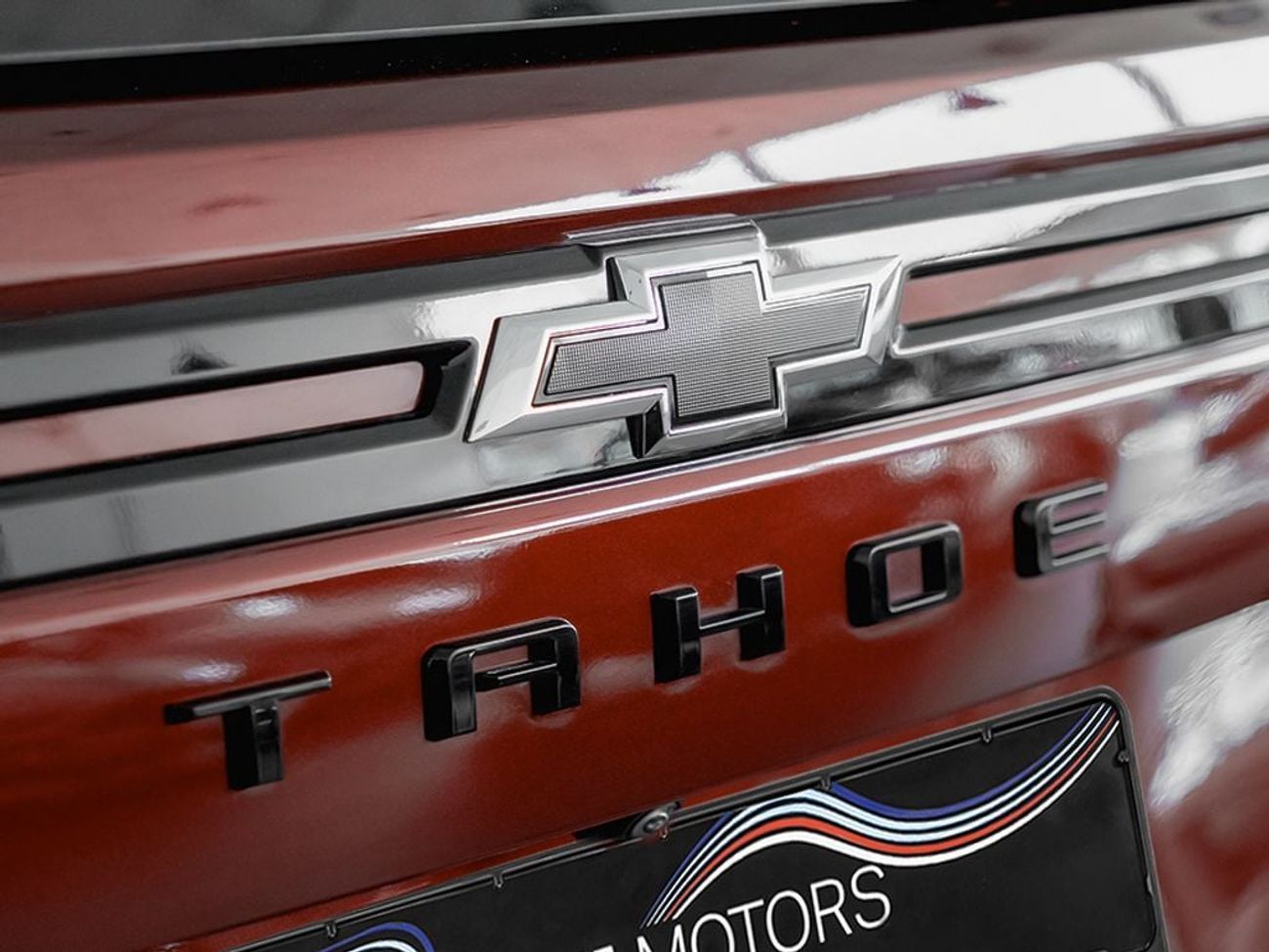 Chevrolet Tahoe Z71 (5.3L, 355 HP)