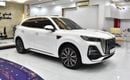 HONGQI HS5 DELUXE EXCELLENT DEAL for our Hongqi HS5 40TD ( 2025 Model ) in White Color GCC Specs