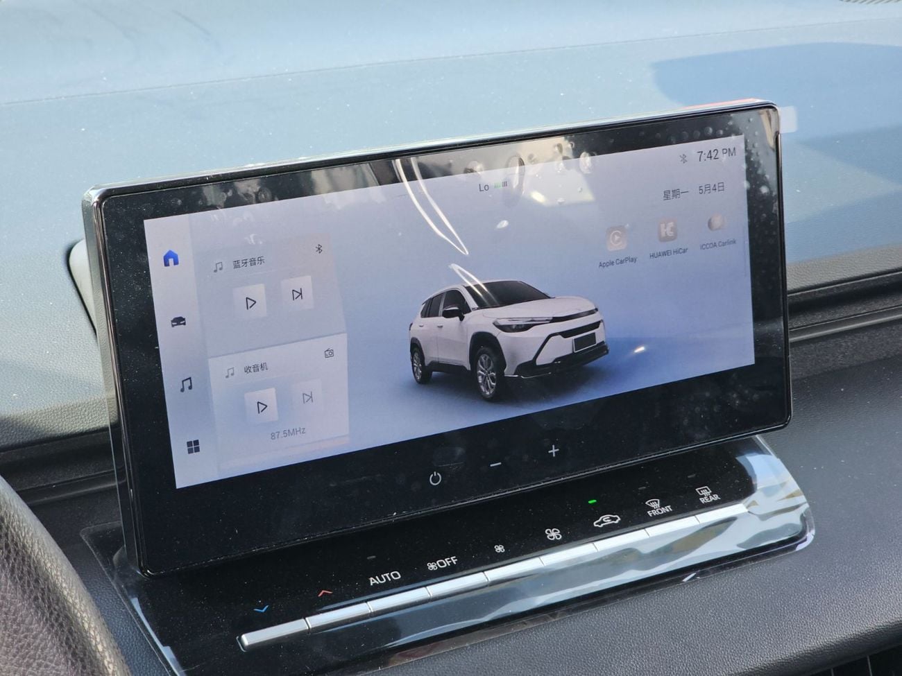 تويوتا فرونتلاندر Toyota Frontlander 2.0L Hybrid, Model 2025, Color White