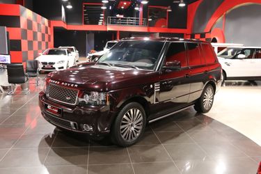 Range Rover Autobiography Ultimate Edition  : The Latest Range Rover Will Make Debuts At The Los Angeles And Dubai Motor Shows In November.