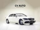 مرسيدس مايباخ S650 مايباخ Mercedes Benz | Maybach | S650 | GCC Specs | V12 Luxury Sedan