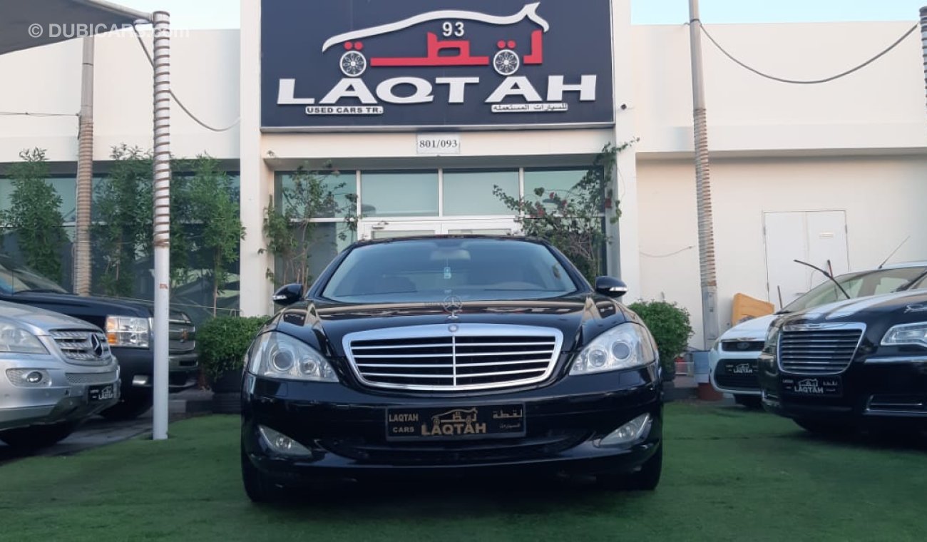 Mercedes-Benz S 350 Gulf - panorama - screen - rear camera - suction doors - electric mirrors - alloy wheels - sensors -