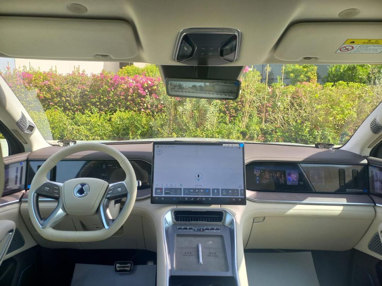 دينزا N9 Flagship