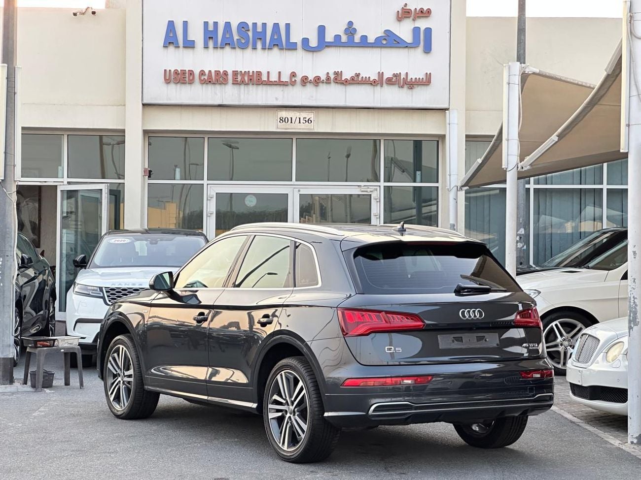 Audi Q5 45 TFSI Quattro S Line 2.0L (252 HP)