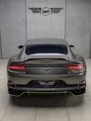 أستون مارتن DB11 AMR 5.2L