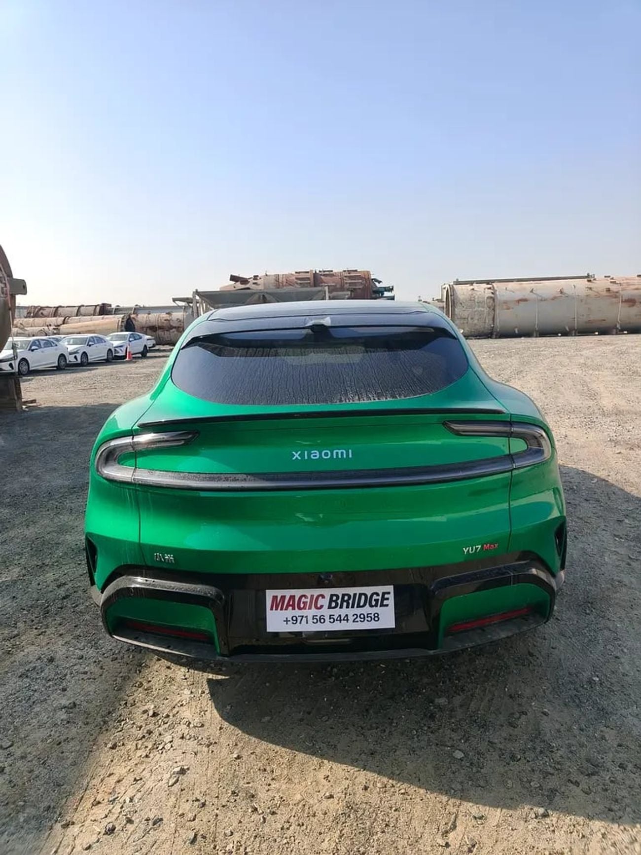 شاومى YU7 Max Performance – High-Performance Electric SUV