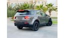 Land Rover Discovery Sport 1100/- P.M || Land Rover Discovery || GCC || 0% D.P || FSH || 7 Seater