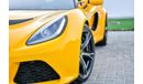 Lotus Exige S Roadster 18,000kms Only - AED 2,722 Per Month! - 0% DP