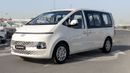 هيونداي ستاريا 2.2 Diesel 11 Seater M/T 2025 MY