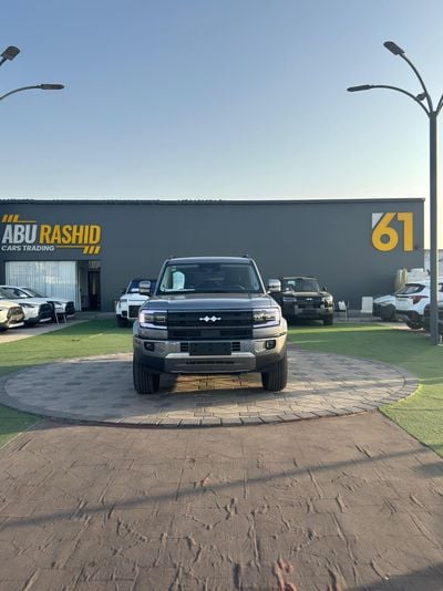 بي واي دي ليوبارد 5