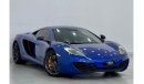 McLaren MP4 12C Std Std Std 2013 McLaren MP4-12C, Full Service History-GCC