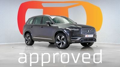 فولفو XC 90 B5 Plus Bright