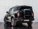 Jetour T2 Luxury