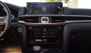 Lexus LX 450 D