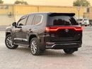 Toyota Land Cruiser Landcruiser GXR V6 4.0L Full Option 2018 Upgrade 2024