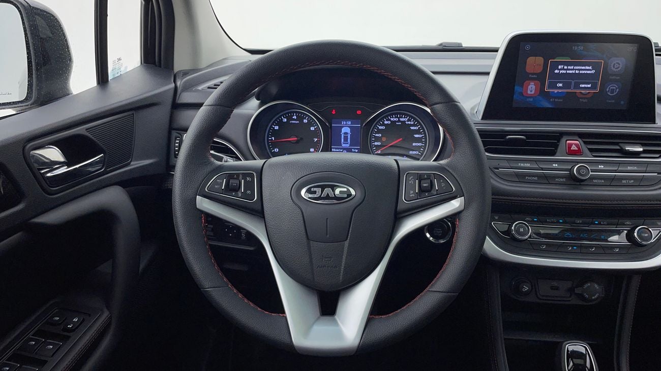 JAC S3 Plus 2024 INTELLIGENT LUXURY | AED 590/Month | 0 DP | 30 Day Return | Warranty | Service History