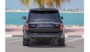 Land Rover Range Rover Vogue SE Supercharged