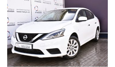 نيسان سنترا AED 749 PM | 1.6L S GCC DEALER WARRANTY