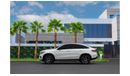 Mercedes-Benz GLE 43 AMG Coupe AMG | 3,721 P.M  | 0% Downpayment | Spectacular Condition!