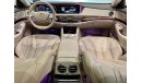 مرسيدس بنز S 400 2015 Mercedes S400, Full Service History, Warranty, GCC