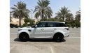 Land Rover Range Rover Sport Dynamic