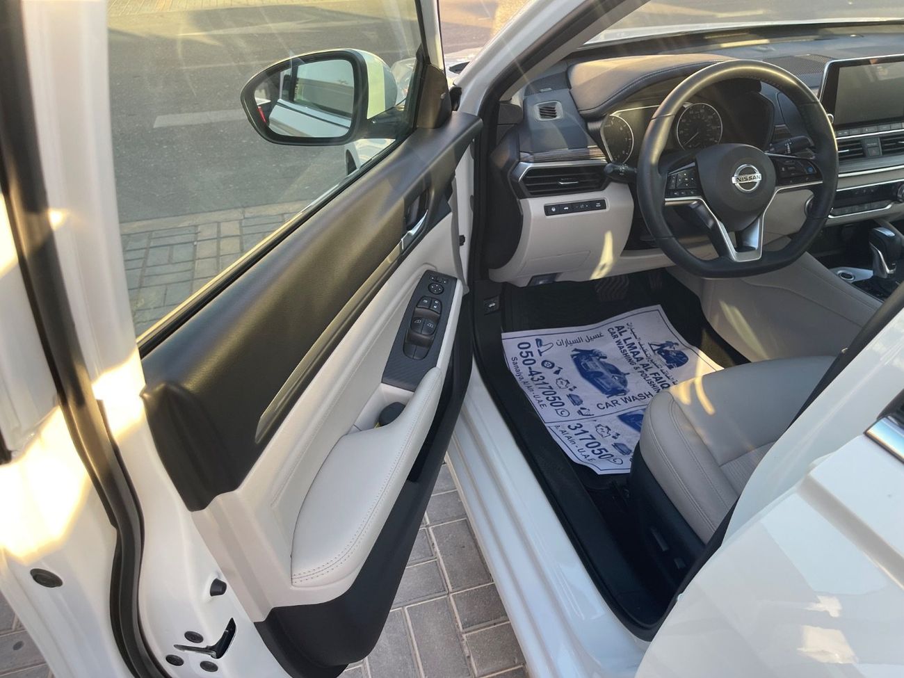 Nissan Altima SL 2.5L