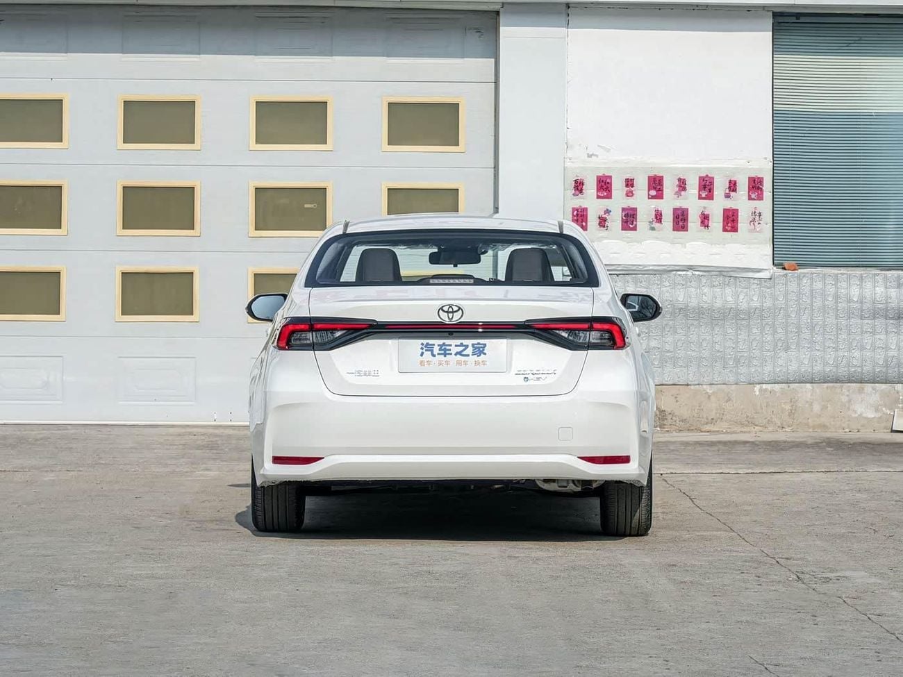 تويوتا كورولا Toyota corolla 1.8L elite version 2026
