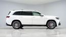 Mercedes Benz GLS63 AMG STD