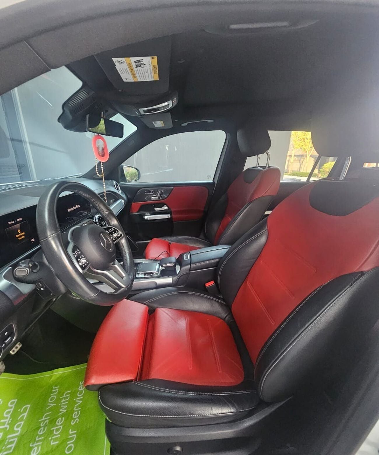 Mercedes-Benz GLB 250 4MATIC 2.0L (221 HP)