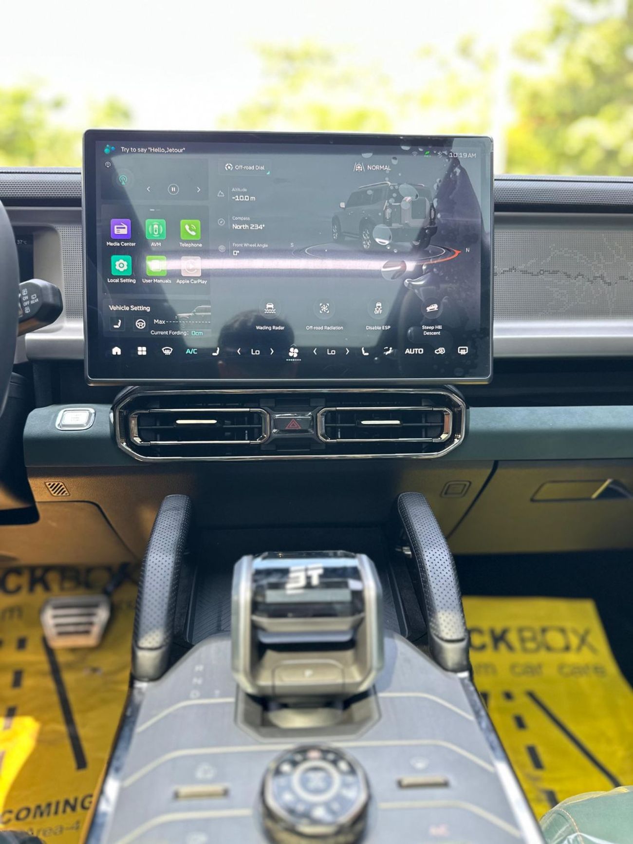 جيتور T2 LUXURY PLUS