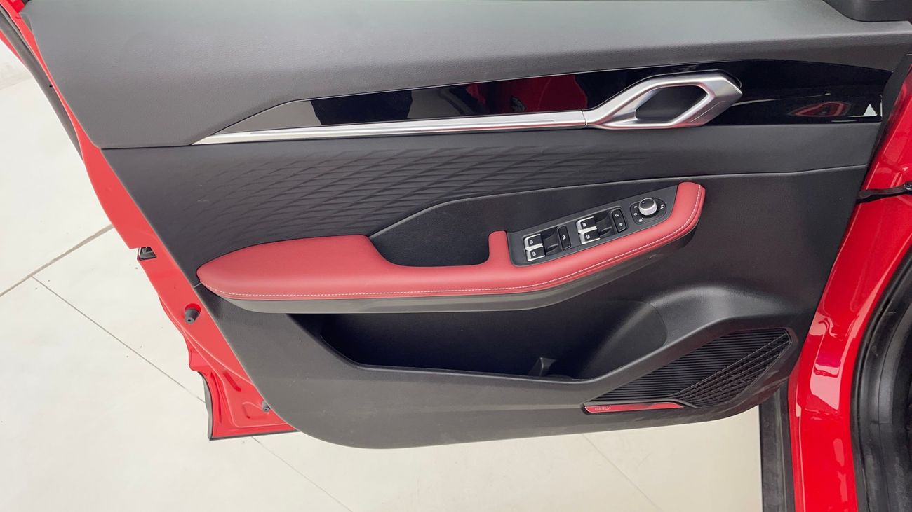 جيلي كول تري GF 1.5 | بدون دفعة مقدمة | اختبار القيادة في المنزل