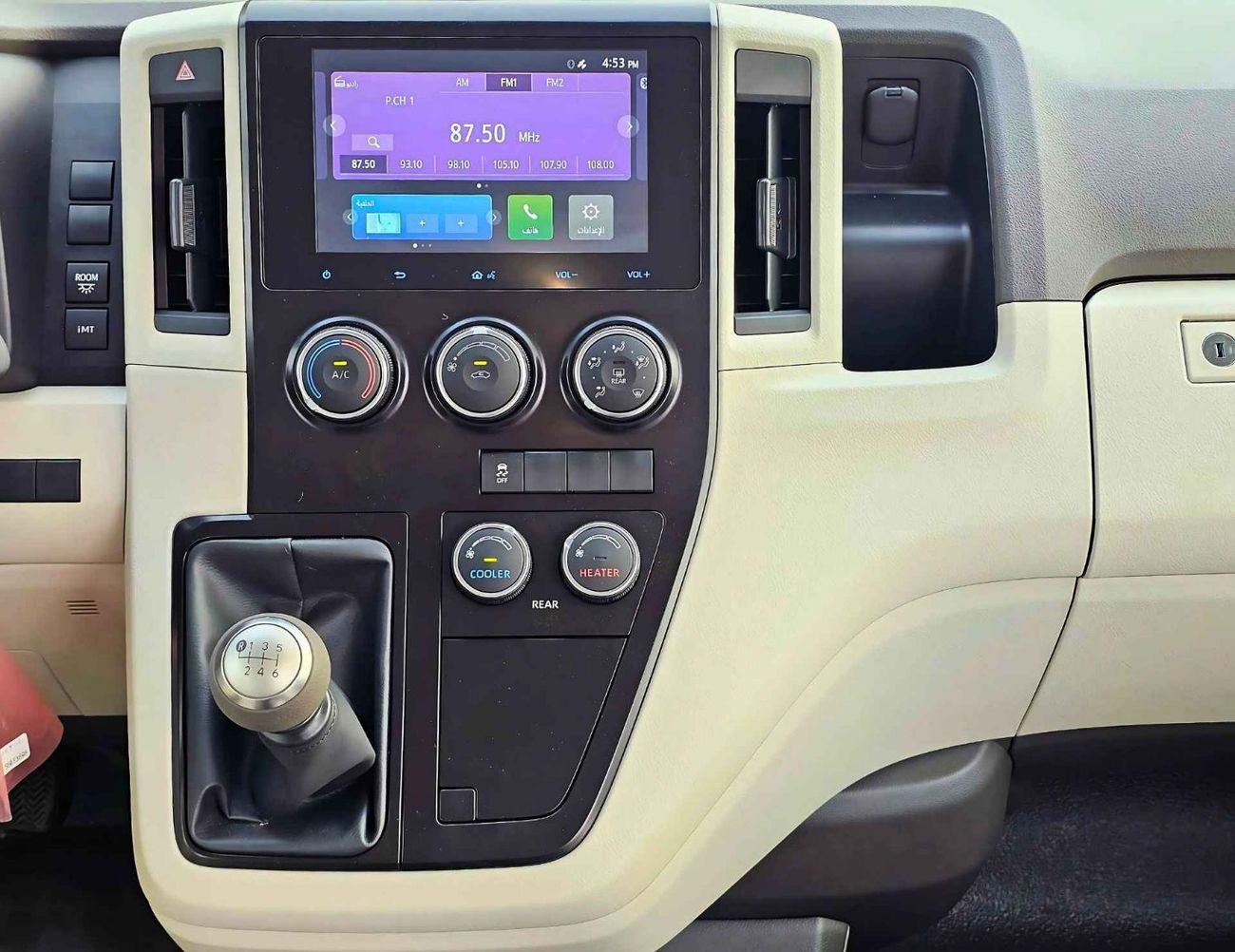 Toyota Hiace HIGHROOF GL/3.5L PETROL M/T V6/HIGH OPTION 13 SEATER/ CODE # HHGL35MP