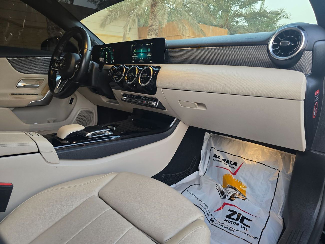 مرسيدس بنز A 200