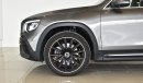 مرسيدس بنز GLB 250 4Matic