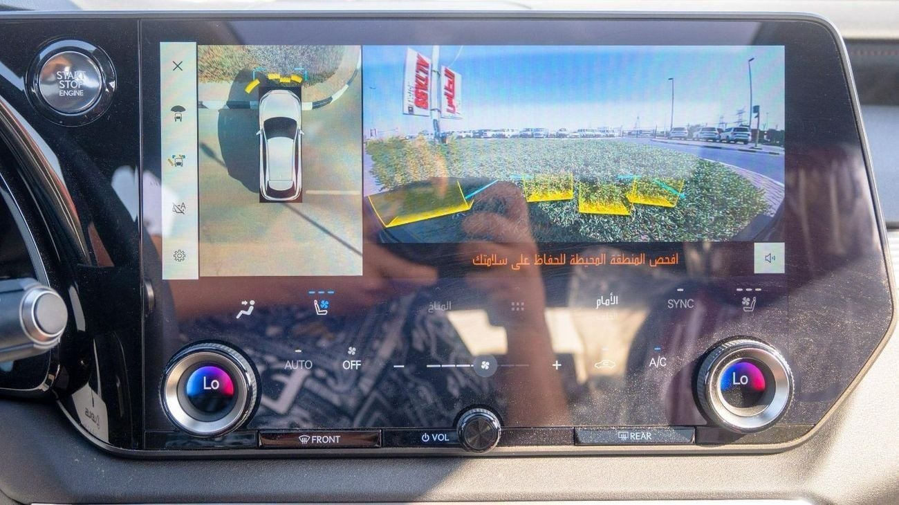 لكزس RX 350 لكزس RX350 2025 محرك 2.4 لتر توربو