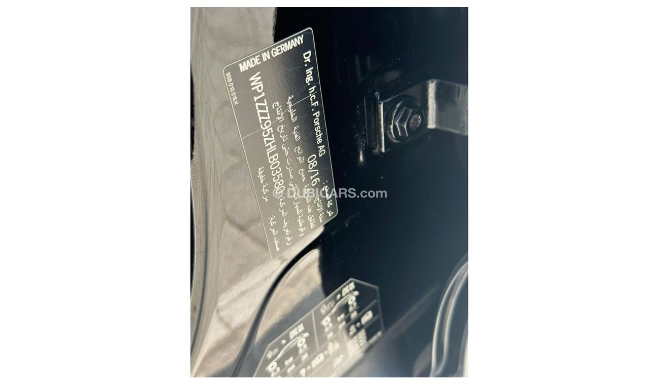 بورش ماكان بورش مكان خليجي