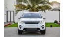 Land Rover Discovery Sport - 2015 - Under Agency Warranty - AED 2,134 P.M - 0% DOWNPAYMENT