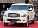 إنفينيتي QX80 5.6