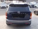 هيونداي باليساد HYUNDAI PALISADE 2.5 HYBRID