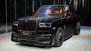 Rolls-Royce Onyx Cullinan | LIMITED OFFER | NEW | 2024 | V12 | 563 HP | 3-YEAR WARRANTY AND SERVICE