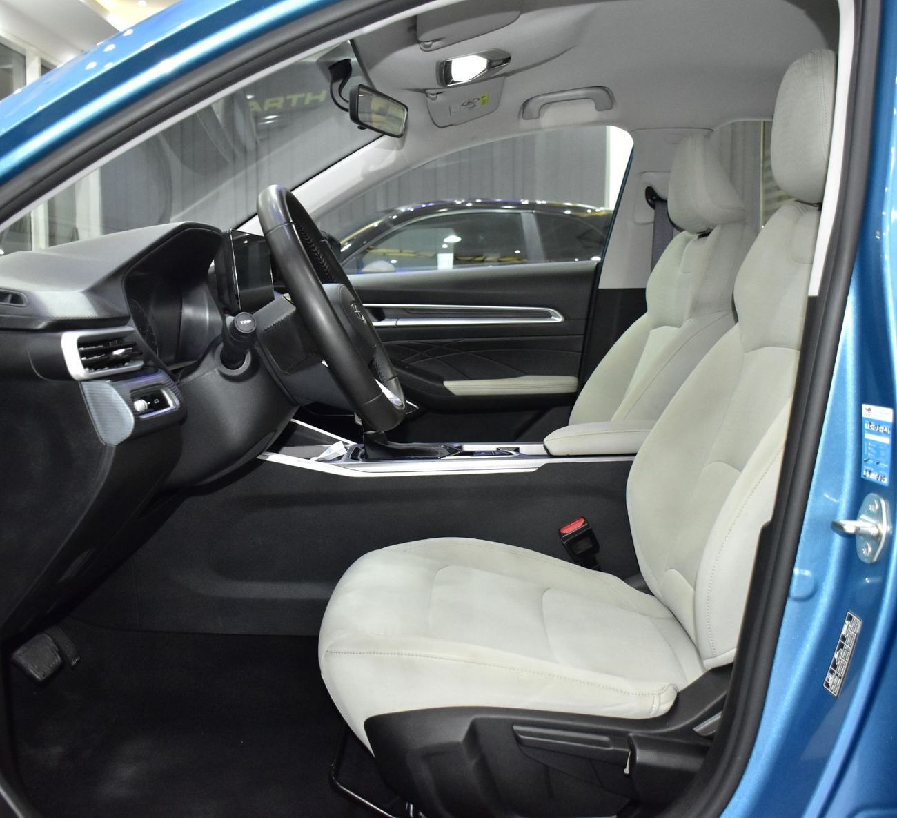 Geely Emgrand EXCELLENT DEAL for our Geely Emgrand 1.5L ( 2024 Model ) in Blue Color GCC Specs