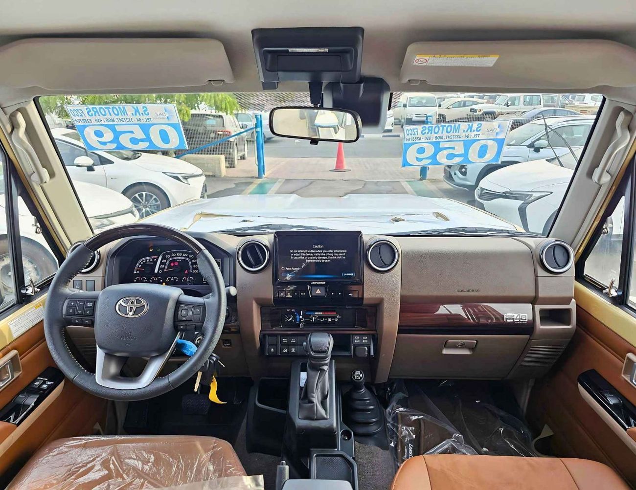 Toyota Land Cruiser 70 70 LC71 3 DOOR LX-Z / 4.0L PETROL A/T / DIFF LOCK / 4WD (CODE # LC71LXZ)