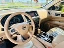Nissan Pathfinder SV