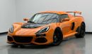 Lotus Exige 2021 Lotus Exige 410 Sport 20th Anniversary Edition, Manual Transmission, Excellent Condtion, GCC