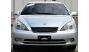 Lexus ES 330 Lexus ES 330, imported from Korea, customs papers in excellent condition, without accidents, very cl
