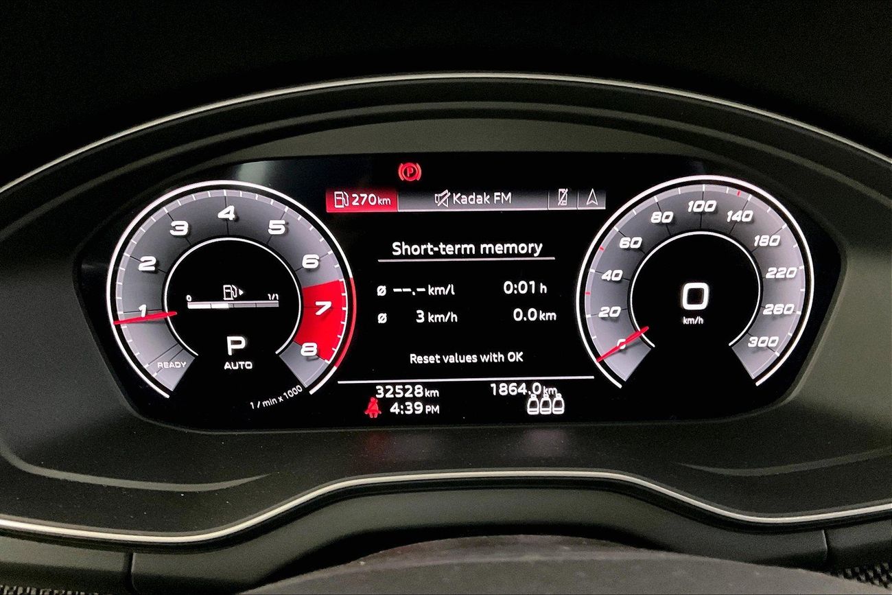 أودي SQ5 TFSI quattro | شامل الضمان | 0 ﺪﻔﻋﺓ ﺃﻮﻟﻯ